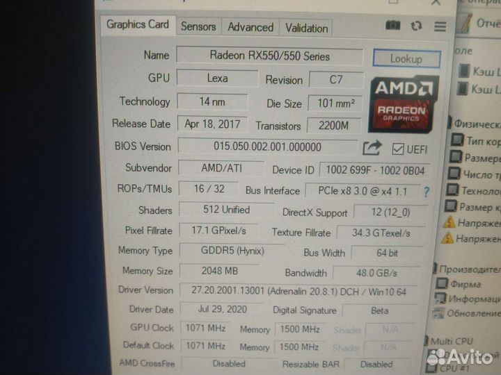 X4-645 8gb SSD RX 550