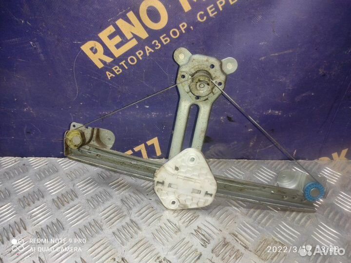 Стеклоподъемник задний левый Renault Logan 1 седан