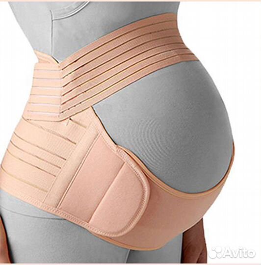 Бандаж для беременных