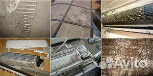 Ремонт Кондиционеров, чистка, демонтаж, монтаж