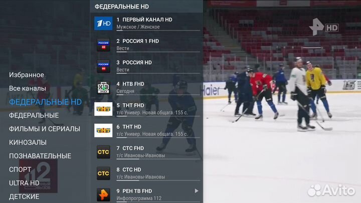 Android tv box ZTE B866 (под ключ)