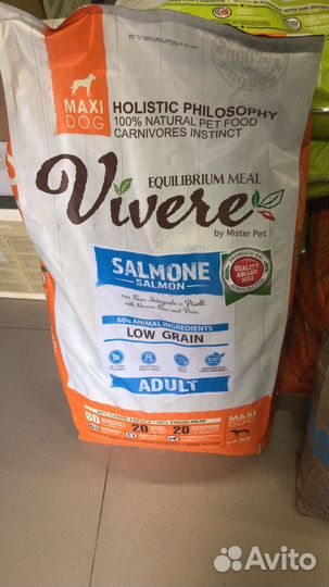 Корм для собак крупных пород Vivere 12 кг