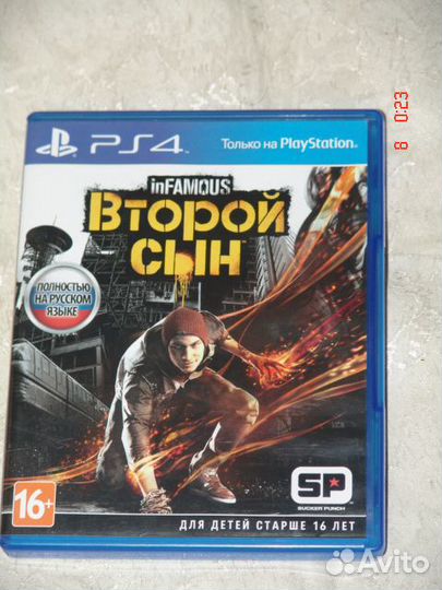 Игры для приставки