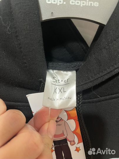 Худи оверсайз с капюшоном 54