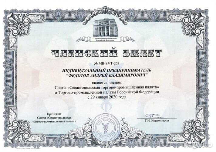 Коптильни для Бизнеса от Производителя