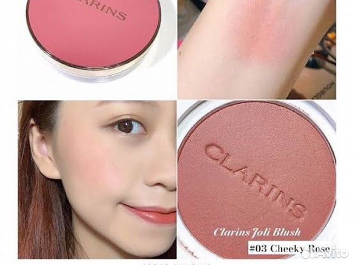 Clarins румяна орининал 03 cheeky rose