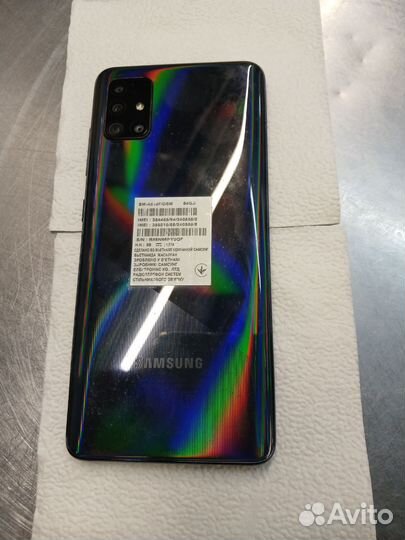 Samsung Galaxy A51, 4/64 ГБ
