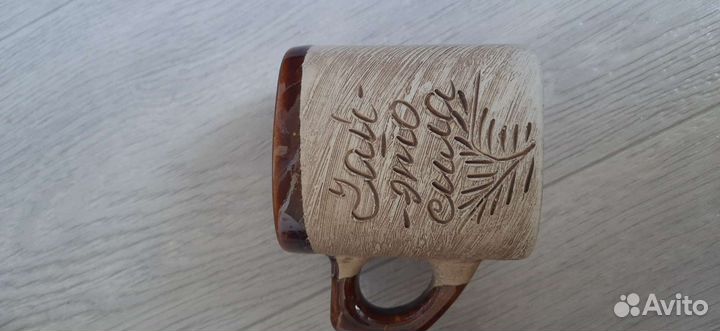 Сувенирная кружка