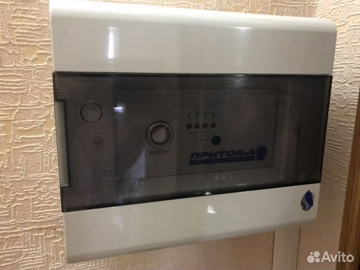 Блок охранной сигнализации Приток-А