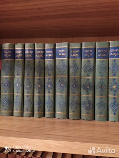 Собрание сочинений классиков