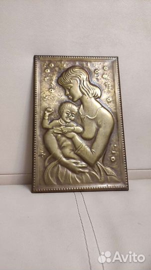 Чеканка СССР мама и сын