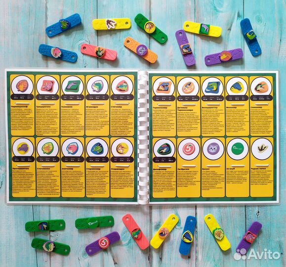 Альбом для коллекции 