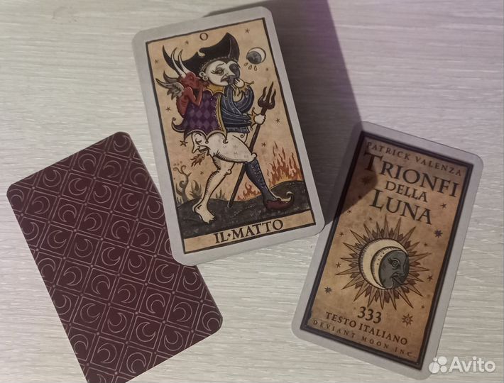 Карты taro новые