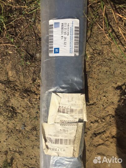 Молдинг двери Astra G 13128364