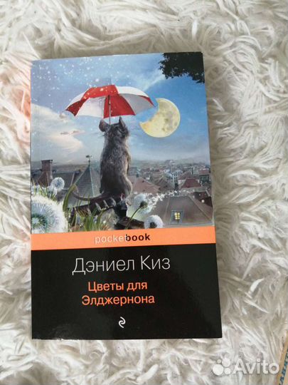 Книги Материнская любовь, Занятия ленивой мамы нов