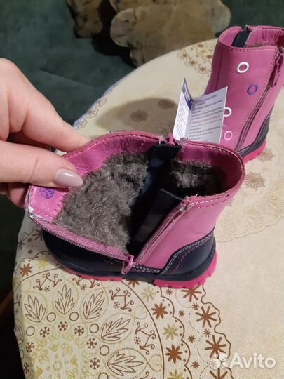 Сапоги