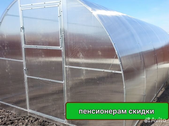 Теплица 3 на 6