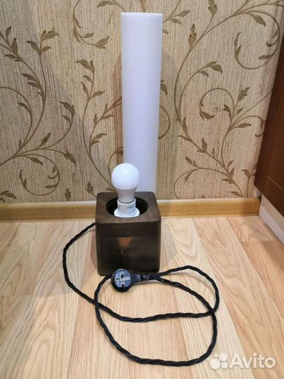 Светильник