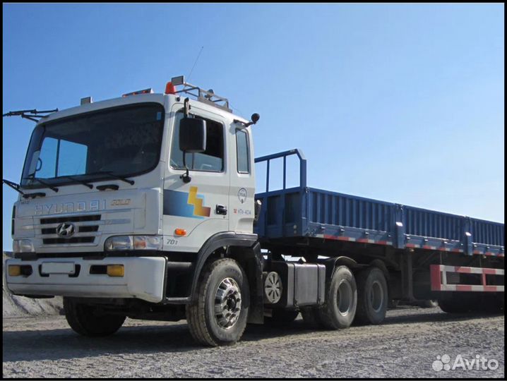 Услуги длиномера/Междугородние перевозки 20 тонн