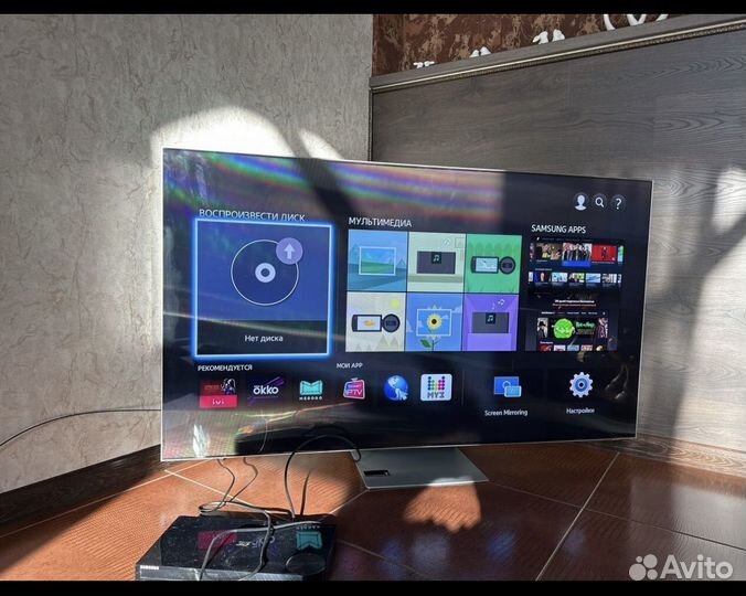 Samsung BD-H6500.player