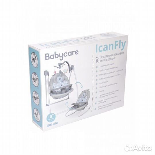 Электронные качели Baby Care