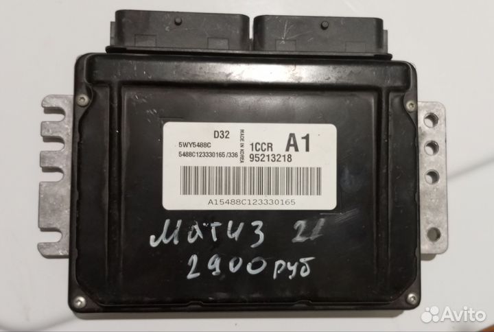 Эбу мозги на daewoo Матиз