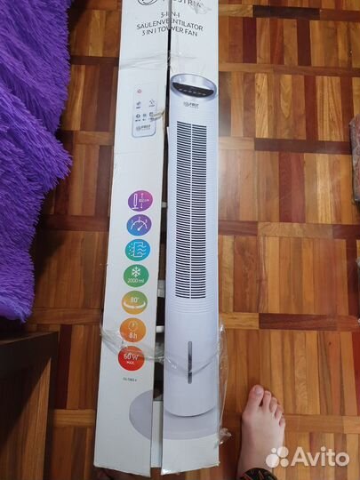 Вентилятор first austria 5560-4