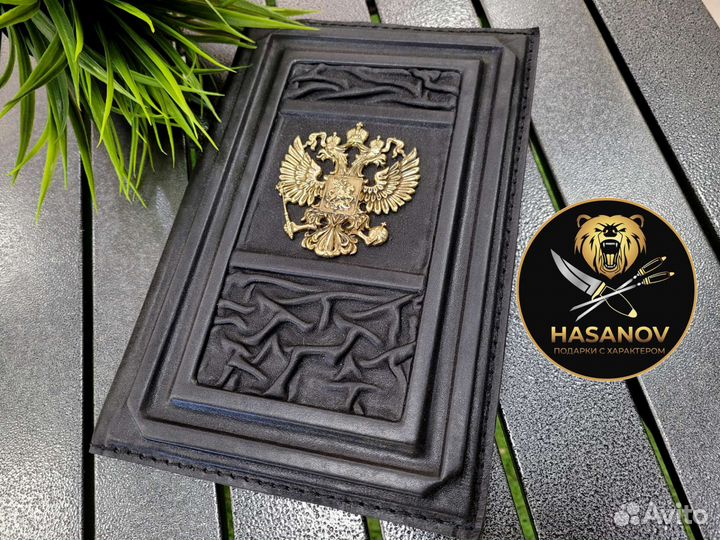 Ежедневник 