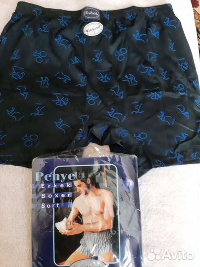 Трусы мужские семейные