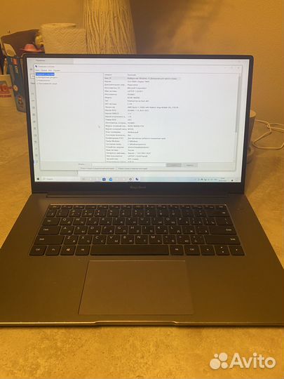 Продам Ноутбук honor MagicBook 15