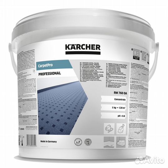 Karcher RM 760 оа (10 кг) оригинал