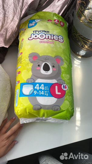 Памперсы трусики 4