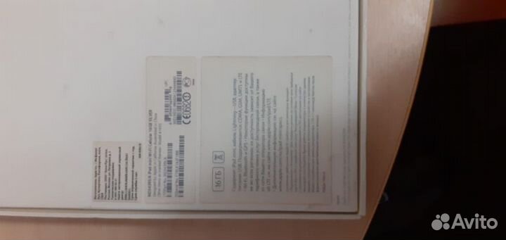 iPad mini 16gb