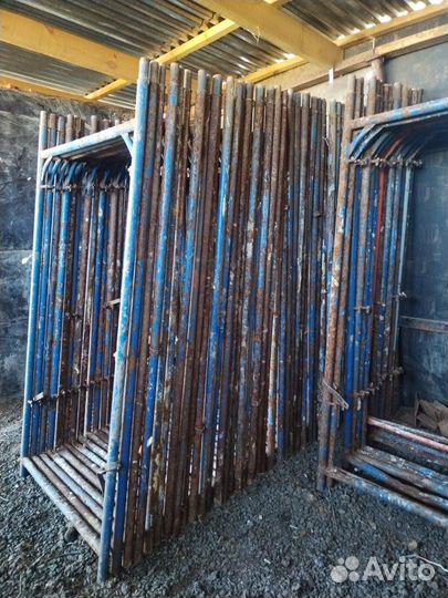 Леса строительные Б\У