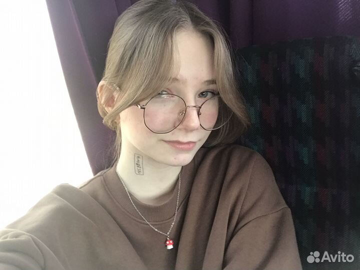 Репетитор для начальных классов