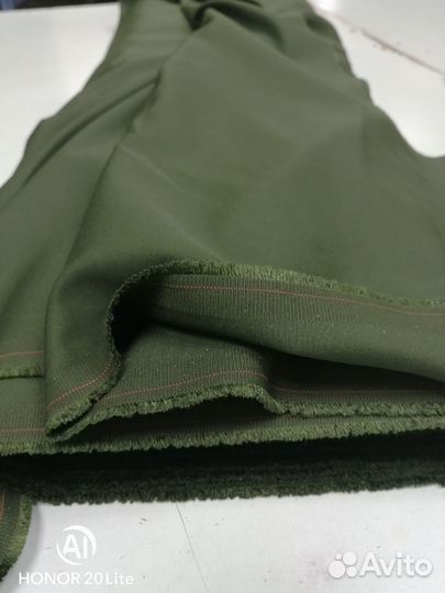 Ткань офисная