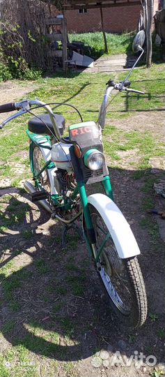 Рига 13 СССР