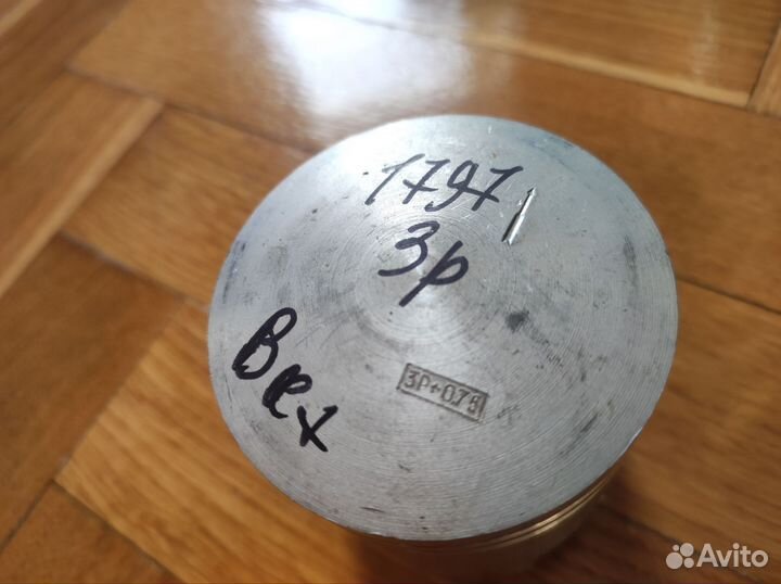 Поршень Восход/ Зид 175 - 3 Ремонт(3Р)