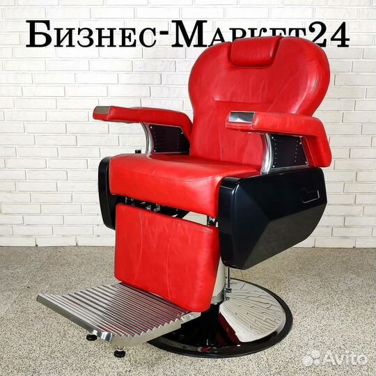 Барбер кресло Saturn Red