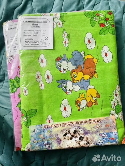 Комплект постельного белья детский в кроватку