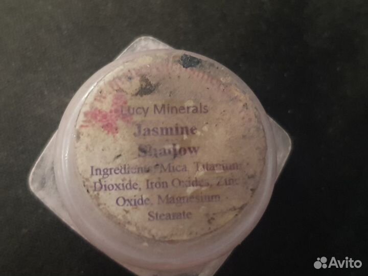 Косметика разная