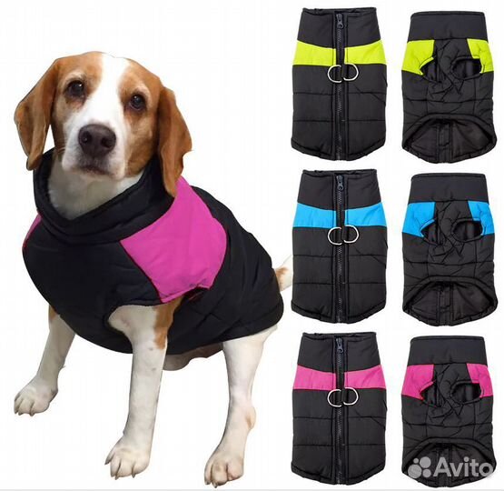 Жилетка для маленьких собак и щенков