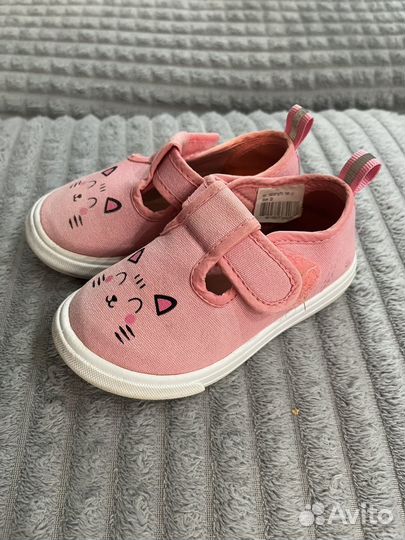 Тапки детские