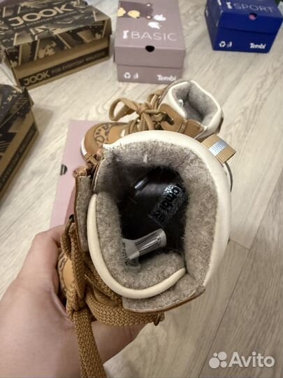 Ботинки демисезонные 26 размер новые