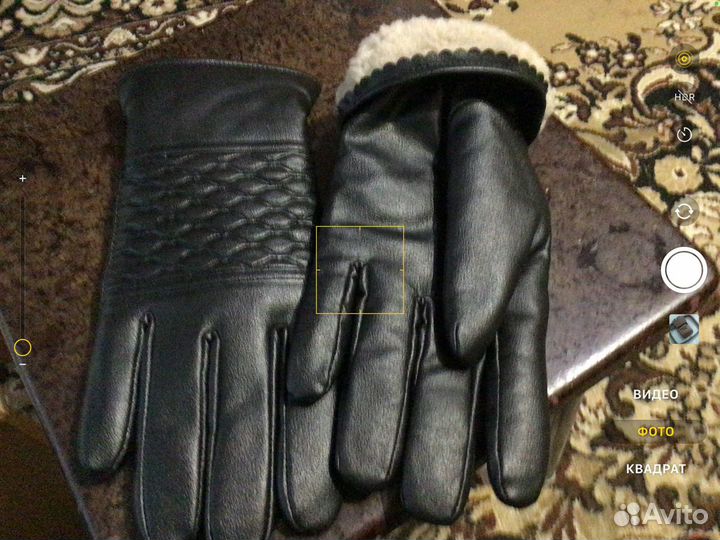 Перчатки мужские зимние