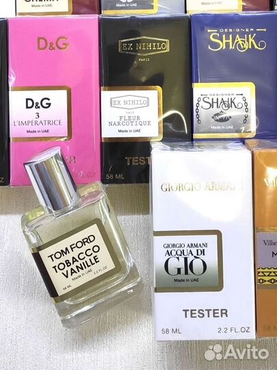 Парфюмерия ОАЭ тестер Духи стойкие