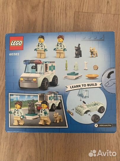 Lego City 60382 Новый оригинал Ветеринарный фургон