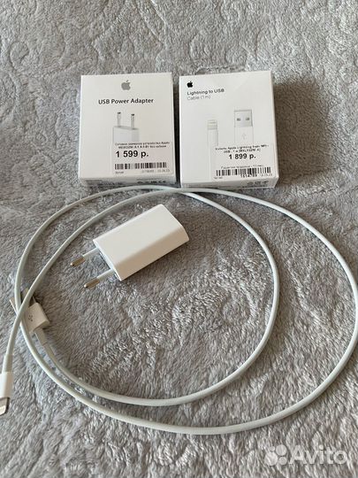 Продам блок питания Apple,оригинал