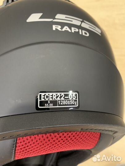 Мото шлем Ls2 Rapid