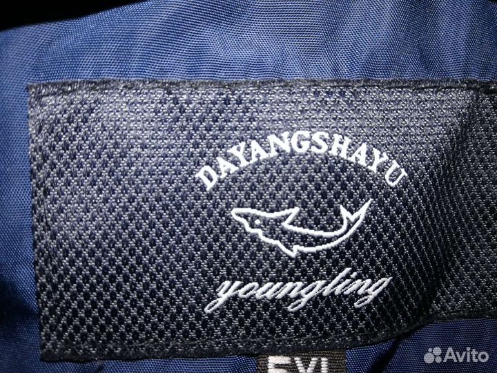 Куртка пилот